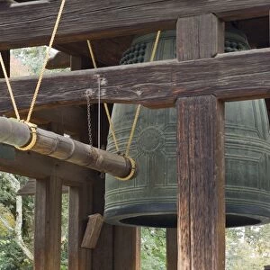 Great Bell of Todai-ji