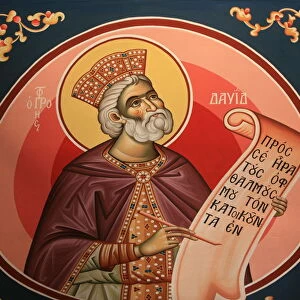 Greek Orthodox icon depicting King David, Thessalonica, Macedonia, Greece, Europe