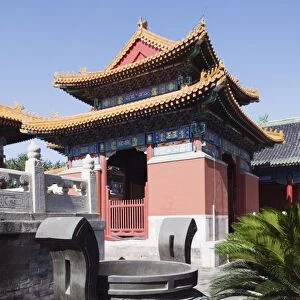 The Historical Imperial Temple, Beijing, China, Asia