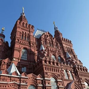 The Historical Museum on Red Square, UNESCO World Heritage Site, Moscow, Russia, Europe