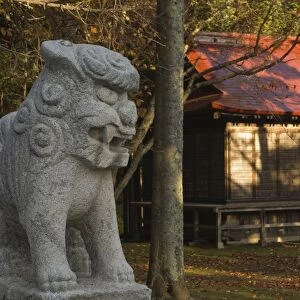 Hoashiri Temple, Hokkaido, Japan, Asia