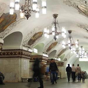 Interior of Kievskaya metro station, Moscow, Russia, Europe