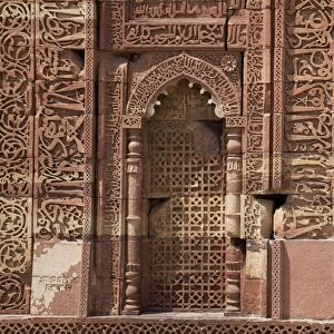Intricate carving, Qutb Complex, UNESCO World Heritage Site, Delhi, India, Asia