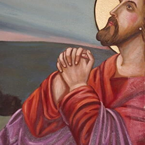 Jesus praying, St. Anthony Coptic church, Jerusalem, Israel, Middle East