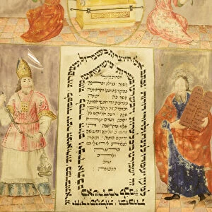 Jewish book, The Maisel Synagogue is currently used by the Jewish Museum as an exhibition