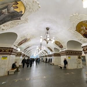 Kiev Metro Station, Moscow, Russia, Europe