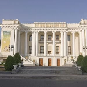 Magnificent Opera, Dushanbe, Tajikistan, Central Asia