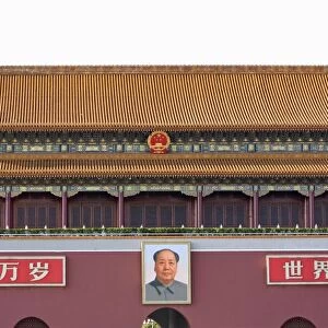 Main entrance to The Forbidden City, with Chairman Mao Tsedongs portrait hanging above the doorway, Beijing
