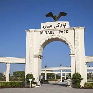 Minare Park, Erbil, Kurdistan, Iraq, Middle East