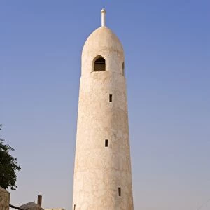 Minaret in Souq Waqif