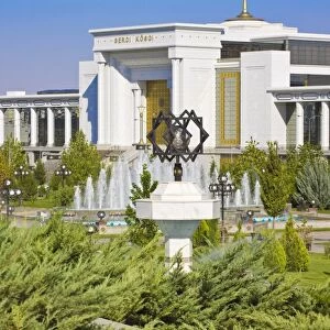 Ministry buildings, Independence Square, Ashkabad, Turkmenistan, Central Asia, Asia