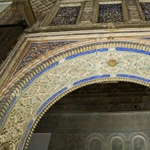Detail of Moorish arches