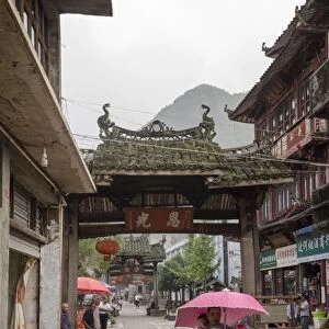 Nan Ge Village Archway Groups, Wenzhou, Zhejiang Province, China, Asia