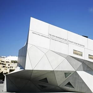 The new wing of Tel Aviv Museum of Arts, Israel, Middle East