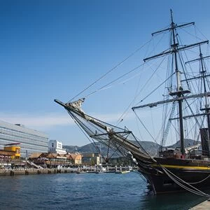 Old sailing ship, harbour of Nagasaki, Kyushu, Japan, Asia