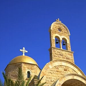 Orthodox Church of St. John The Baptist, The Baptism Site of Jesus, Bethany, Jordan, Middle East
