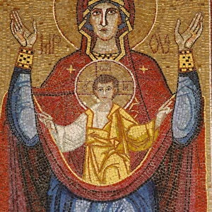 Rumanian Virgin mosaic, Annunciation Basilica, Nazareth, Galilee, Israel, Middle East
