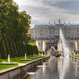 Samson Fountain, Great Palace, view from Sea Canal, Peterhof, UNESCO World Heritage Site, near St