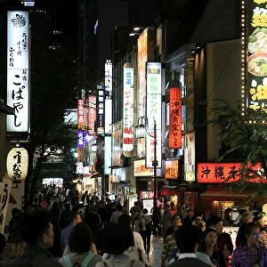 Shinjuku, central Tokyo, Japan, Asia
