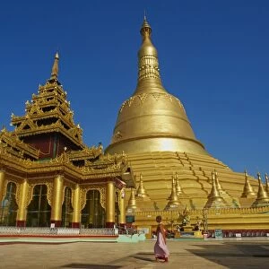 Shwemawdaw Pagoda, Bago (Pegu), Myanmar (Burma), Asia