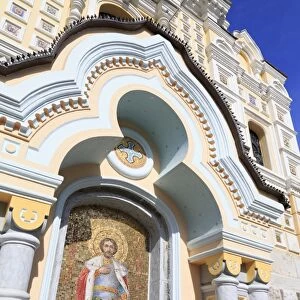 St. Alexander Nevsky Cathedral, Yalta, Crimea, Ukraine, Europe