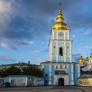 St. Michaels gold-domed cathedral at sunset, Kiev (Kyiv), Ukraine, Europe