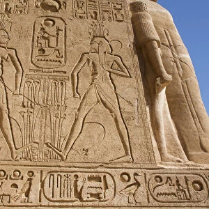 Sunken Relief, Ramses II Temple, UNESCO World Heritage Site, Abu Simbel, Nubia, Egypt