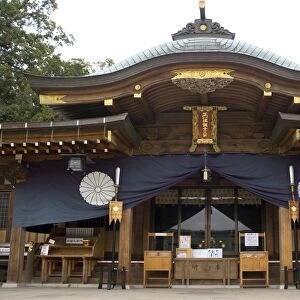 Suwa shrine, Nagasaki, Japan, Asia