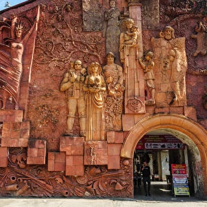The typical entrance of the Green Bazaar in Kutaisi, Imereti, Georgia (Sakartvelo), Central Asia, Asia