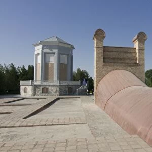 Ulugh Begs Observatory, UNESCO World Heritage Site, Samarkand, Uzbekistan