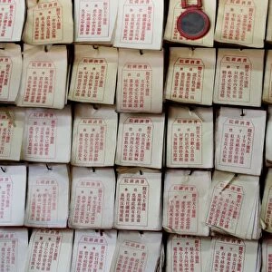 Votive papers at Kun Lam temple, Macao, China, Asia