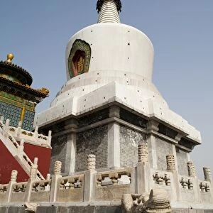 The White Pagoda, Beihai Park, Xicheng District, Beijing, China, Asia