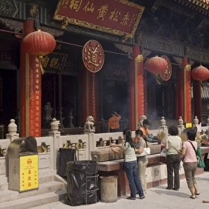 Wong Tai Sin Temple, Wong Tai Sin district, Kowloon, Hong Kong, China, Asia