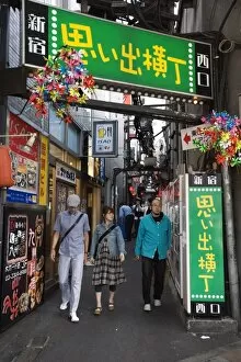 Images Dated 2nd May 2009: 1940s era Omoide Yokocho (Memory Lane) restaurant alley district in Shinjuku
