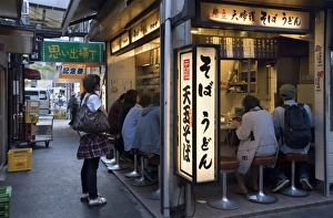 Images Dated 2nd May 2009: 1940s era Omoide Yokocho (Memory Lane) restaurant alley district in Shinjuku
