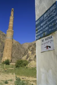 Ghor Prints: The 65 metre tall Minaret of Jam, built by Sultan Ghiyat Ud-Din Muhammad ben San