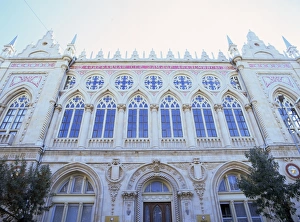 Baku Prints: Academy of Science, by architect Mikayil Useynov, Baku, Azerbaijan, Central Asia, Asia