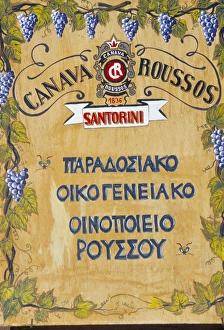 Advert Prints: Advertising a local wine product