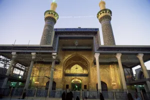Iraqi Prints: Al Abbas Mosque