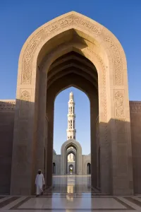 Images Dated 11th December 2007: Al-Ghubrah or Grand Mosque