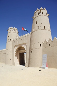 Defence Prints: Al Jahili Fort, Al Jahili Park, Al Ain, Abu Dhabi, United Arab Emirates, Middle East