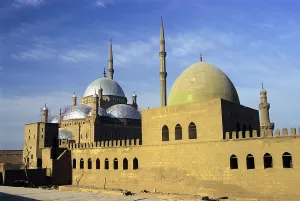 Public Spaces Prints: Al-Nasir Muhammad Mosque, green dome