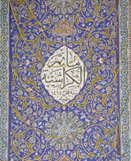 Images Dated 3rd May 2008: Ali Bin Abi Taleb Mosque, Dubai, United Arab Emirates, Middle East
