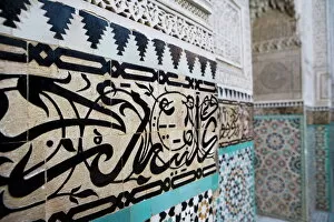 Moroccan Gallery: Arabic calligraphy and Zellij tilework