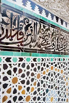 Text Prints: Arabic calligraphy and Zellij tilework
