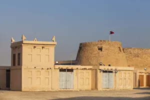 Arad Fort, Manama, Bahrain, Middle East