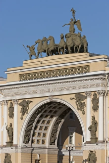 The arch of the General Staff Building, Palace Square, St. Petersburg, Russia, Europe