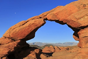Arch in Pioneer Park, St. George, Utah, United States of America, North America