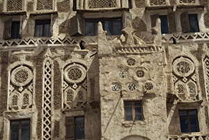 Yemen Prints: Architectural detail of a decorated house in the old