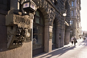 Helsinki Prints: Art deco features and doorways, Helsinki, Finland, Scandinavia, Europe
